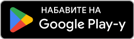 Google Play Badge